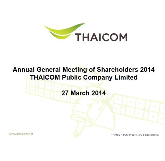 slide-agm2014
