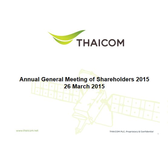 slide-agm2015