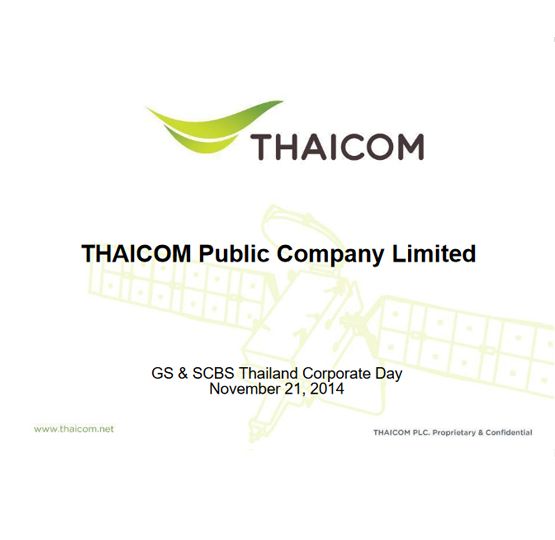 slide-corporate-day-hongkong2014