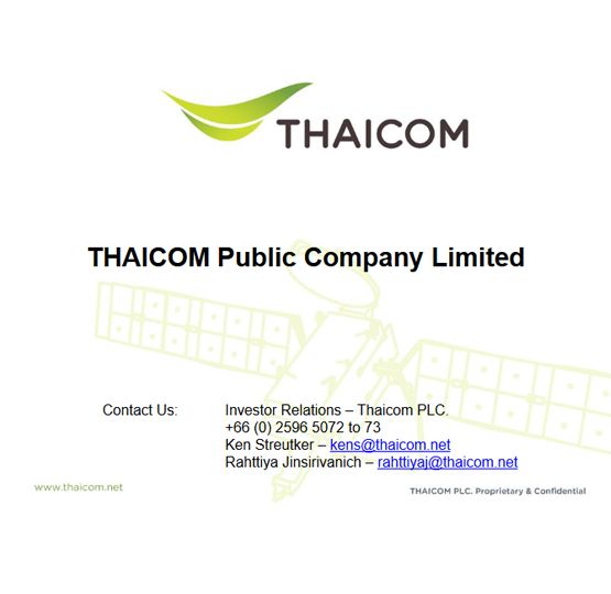 slide-thai-corporate-day-hongkong2013