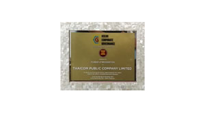 Top Asean