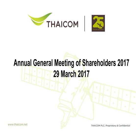 slide-agm2017